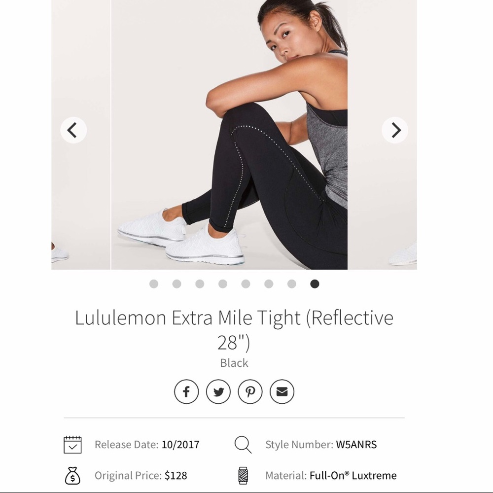 Extra Mile Tight